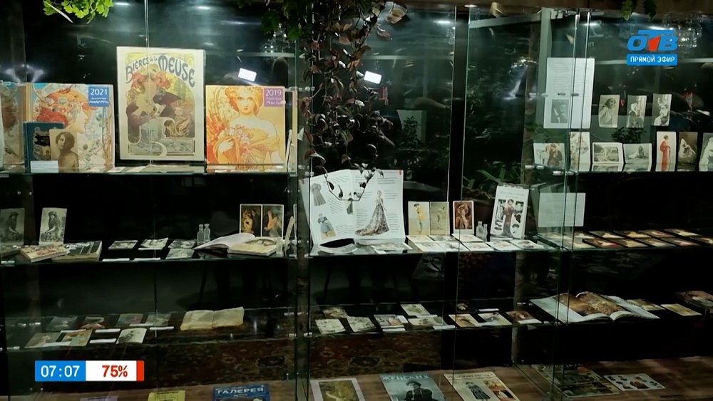 Приветы из прошлого в сюжете «Выставка ретро-открыток»