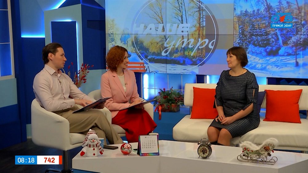 Почему не стоит резко вставать с кровати — Гость в студии