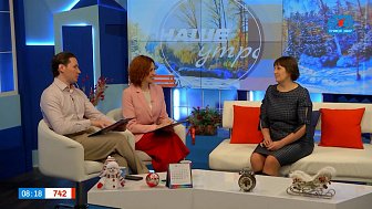 Почему не стоит резко вставать с кровати — Гость в студии