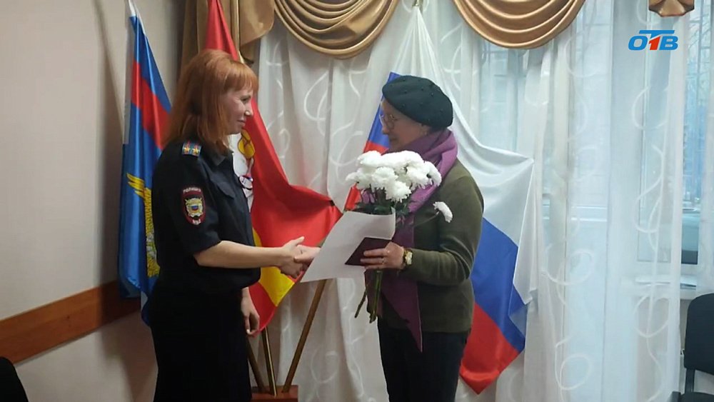 Гражданка Германии получила РВП в Челябинске