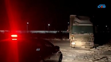 Полицейские спасли дальнобойщика под Челябинском