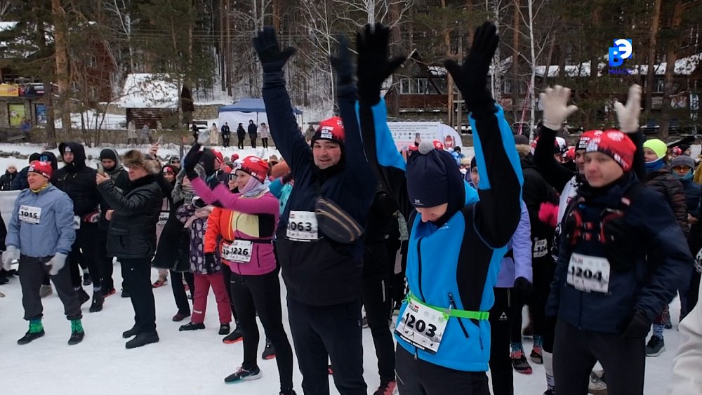 Шестой миасский ледовый забег установил новый рекорд по количеству участников