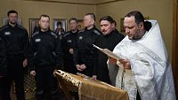 Крещение Господне отметили в исправительных колониях Челябинской области