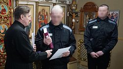Крещение Господне отметили в исправительных колониях Челябинской области