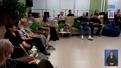 В центре поддержки СВО Челябинска прошел квартирник