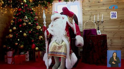 Дедушка Мороз из Челябинска возвращается домой