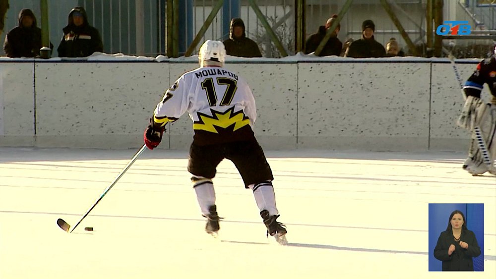 В Челябинске прошел матч памяти Владимира Ляпкало