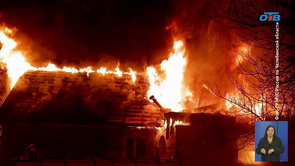 В Челябинской области рванул газ