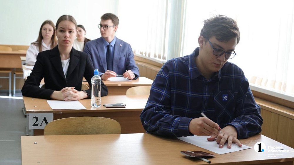 В России установили минимальные баллы для сдачи ЕГЭ в 2026 году