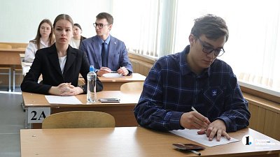 В России установили минимальные баллы для сдачи ЕГЭ в 2026 году