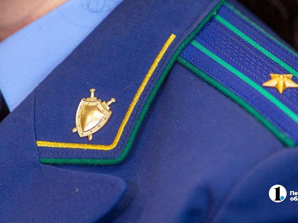 Производство под Челябинском работало без экологического разрешения