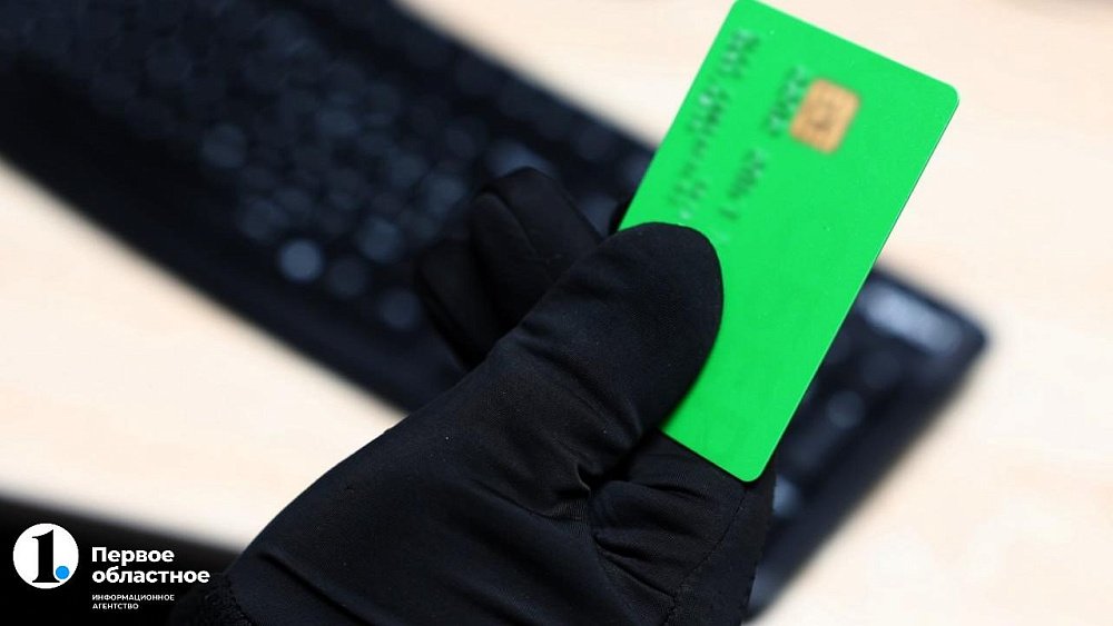 Южноуральцам рассказали о самых популярных схемах мошенников