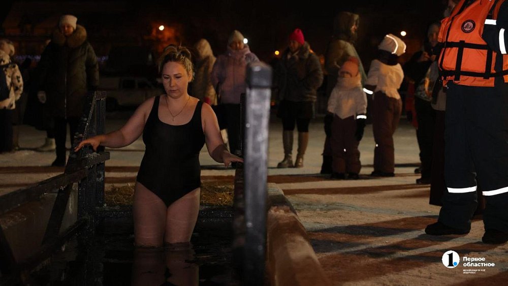Количество окунувшихся в купель южноуральцев в 2026 году сократилось на 5 тысяч