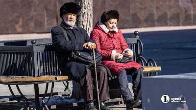 Соцфонд Челябинской области озвучил правила выхода на пенсию в 2026 году