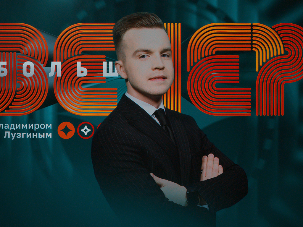 Как подготовиться к Крещению Господню