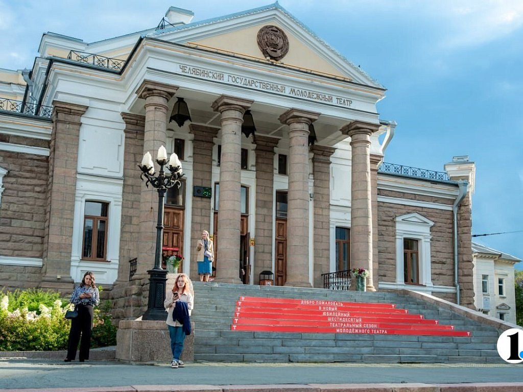 Челябинский Молодежный театр запустит проект семейного чтения