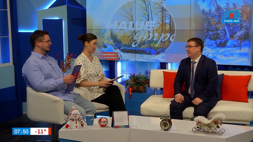 Как получить учительский миллион? — Гость в студии