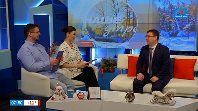 Как получить учительский миллион? — Гость в студии