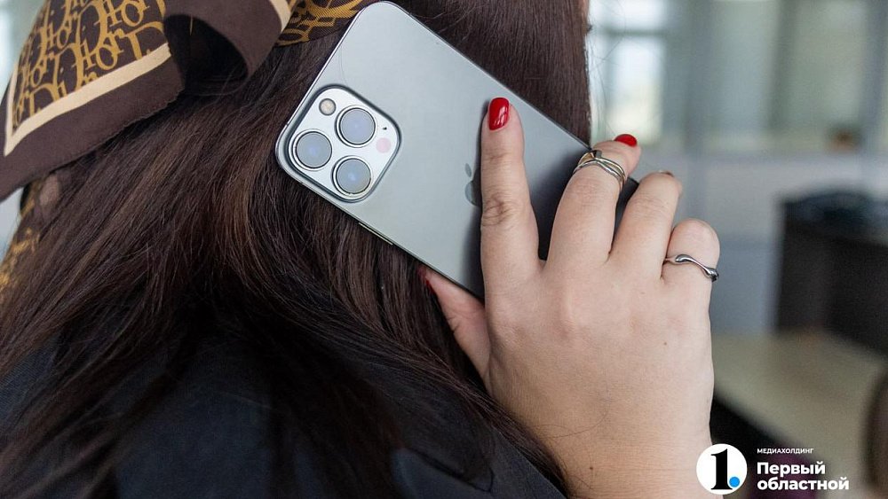 Тарифы на связь в Челябинской области доходят до 1000 рублей в месяц