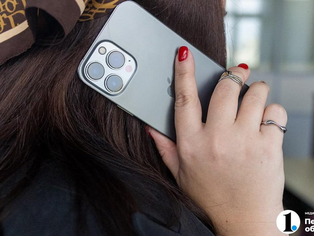 Тарифы на связь в Челябинской области доходят до 1000 рублей в месяц