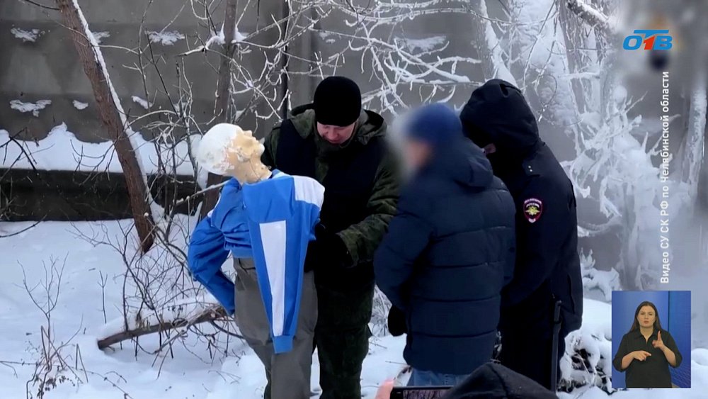 В Челябинске следователи задержали серийного убийцу
