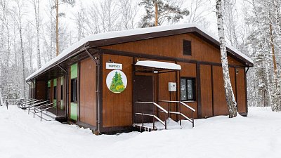 В 2027 году в оздоровительном центре «Утес» построят новые корпуса