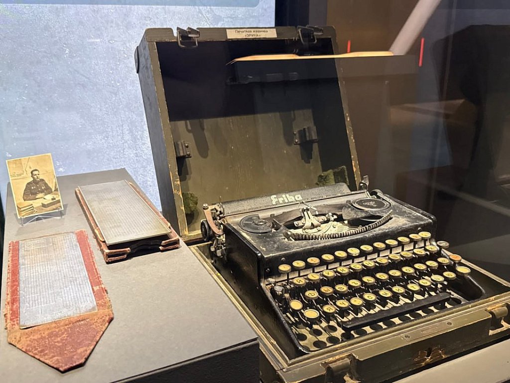 Фронтовые реликвии из златоустовской школы выставили в Музее Победы в Москве