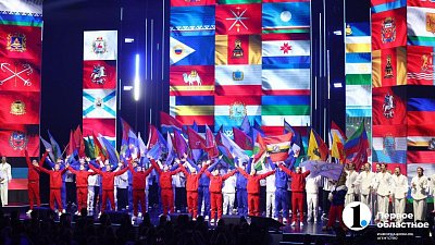 Началась подготовка к Детскому экологическому форуму — 2026