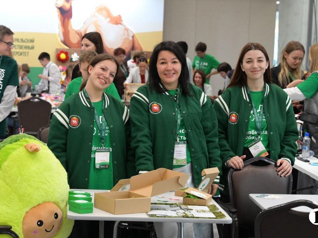 Подготовка к Детскому экологическому форуму — 2026 началась в Челябинске