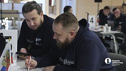 «Герои Южного Урала» делятся впечатлениями об обучении