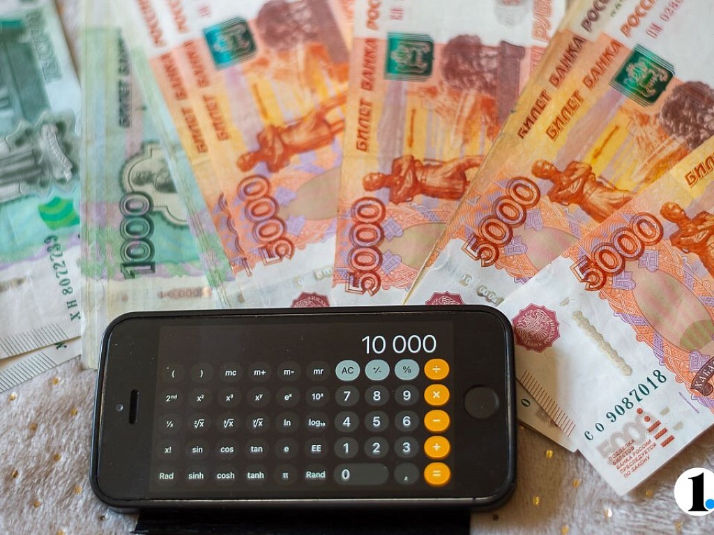 Может ли зарплата челябинцев в январе быть меньше обычной