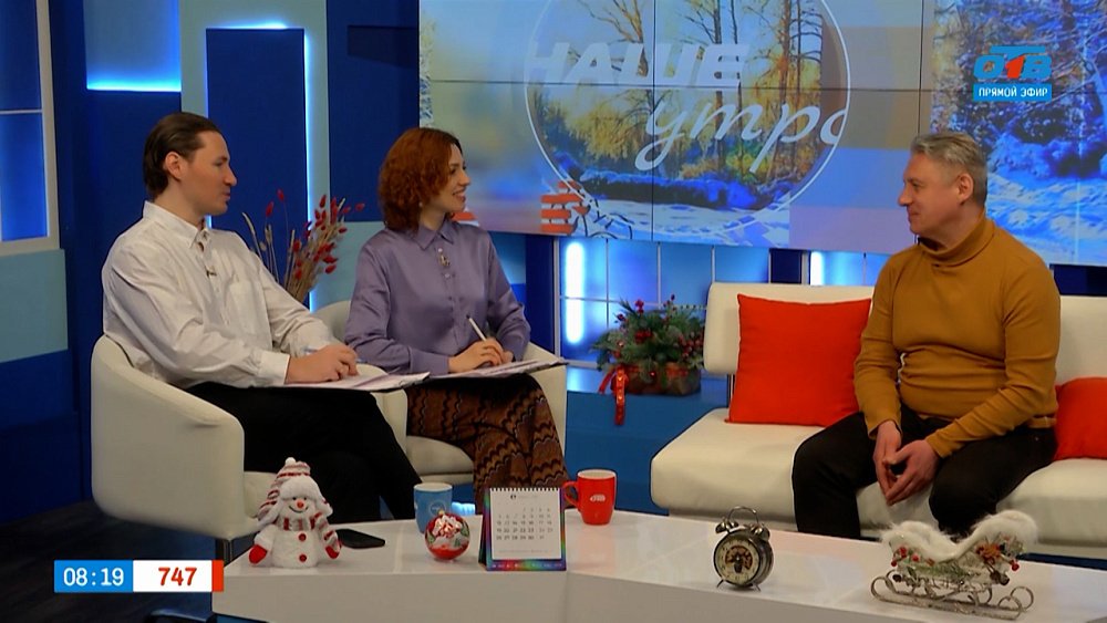 Каких женщин выбирают для серьезных отношений? — Гость в студии