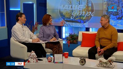 Каких женщин выбирают для серьезных отношений? — Гость в студии