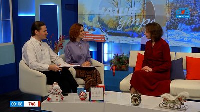 О правильном дыхании в мороз — Гость в студии