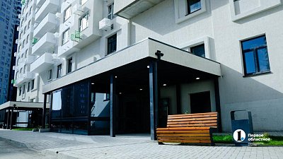 Минстрой назвал города Челябинской области с самым дорогим жильем в 2026 году