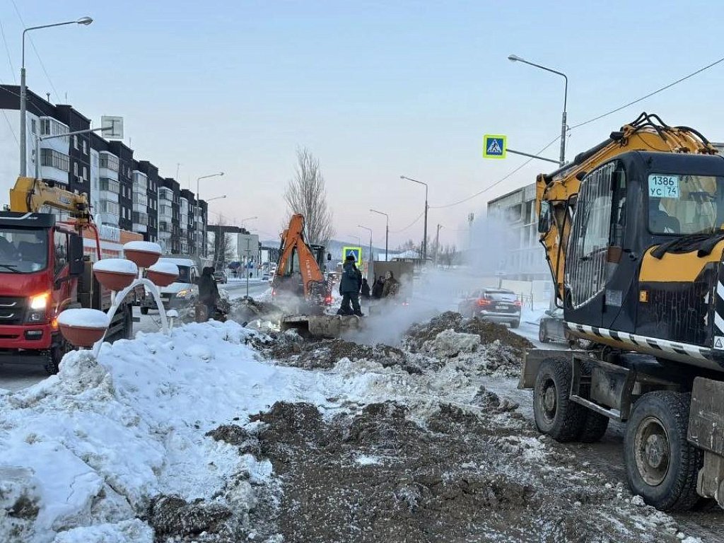 В Карабаше закончены сварочные работы на поврежденной теплотрассе