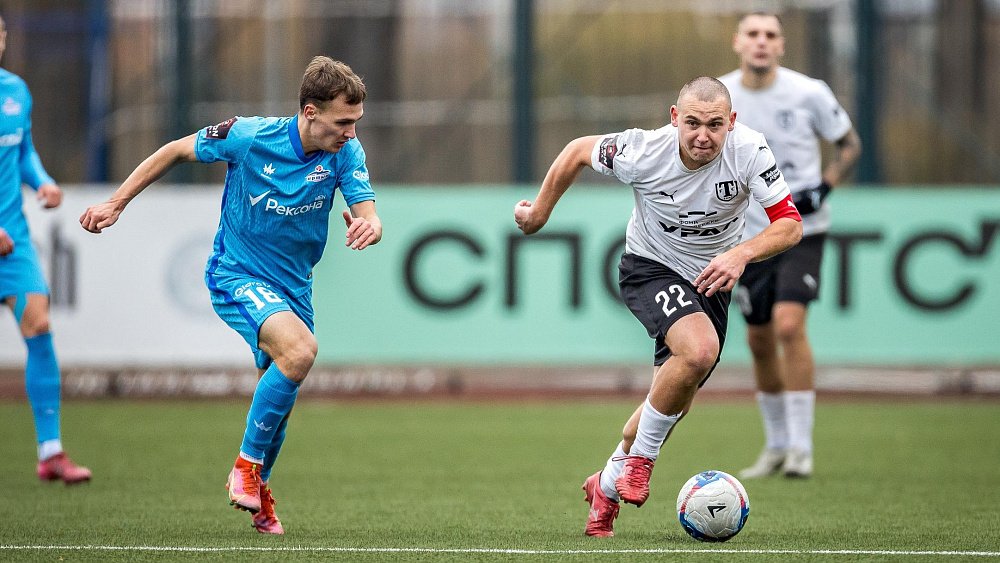 ФНЛ опубликовала календарь матчей весеннего этапа сезона во Второй лиге