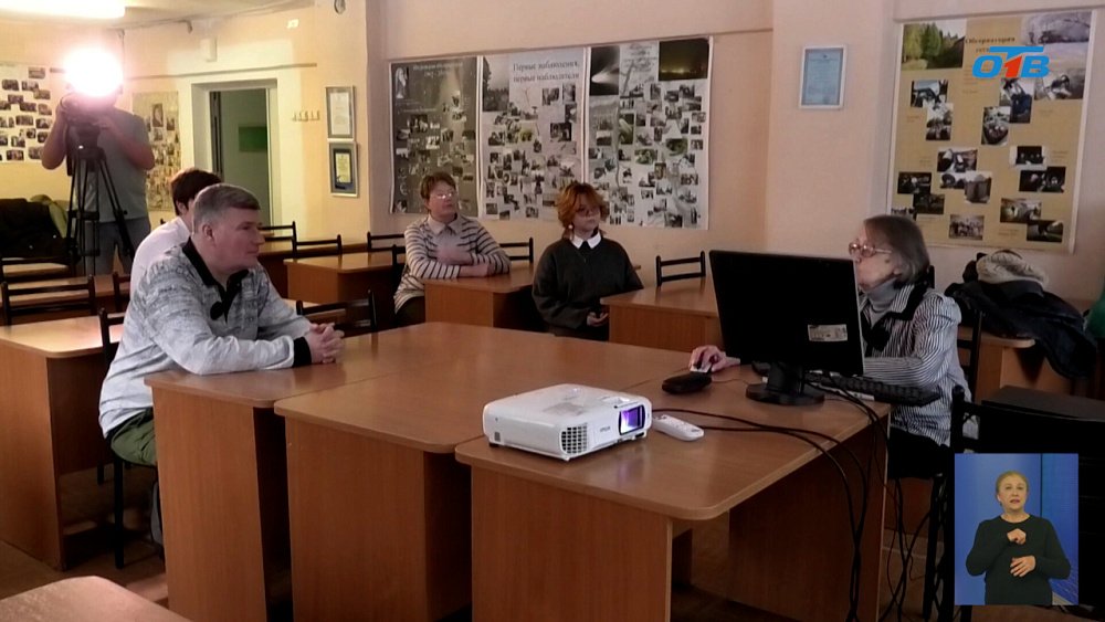 Школьники из Снежинска посетили Коуровскую обсерваторию