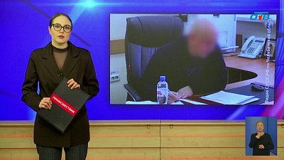 В Челябинске директора технопарка задержали силовики