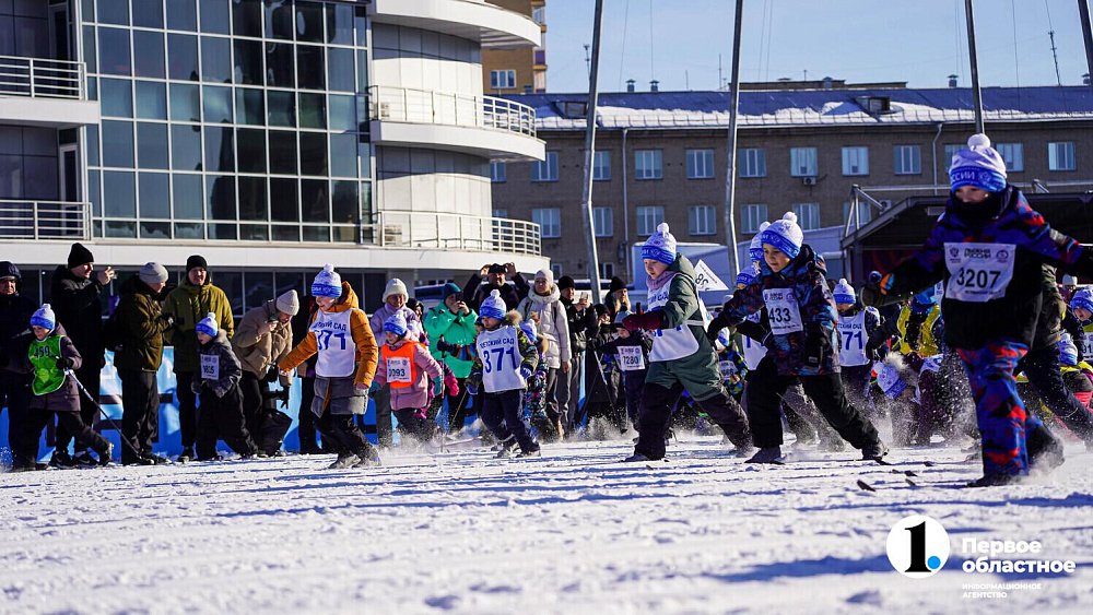 В Челябинской области стартовала регистрация на «Лыжню России — 2026»