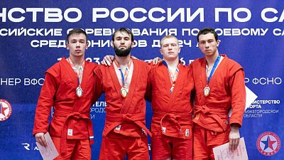 Челябинский самбист завоевал золото на первенстве России