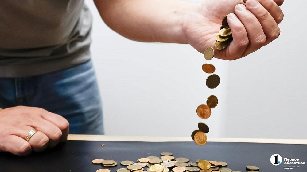 В 2026 году челябинцы планируют накопить в среднем 329 тысяч рублей
