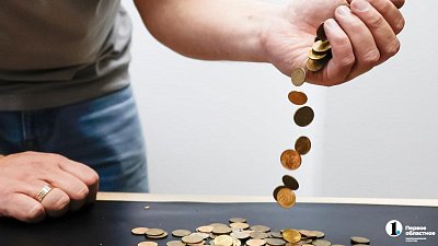В 2026 году челябинцы планируют накопить в среднем 329 тысяч рублей