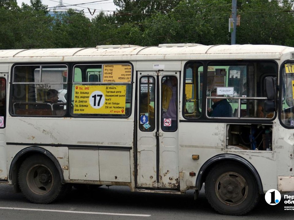 В Челябинске отменяют маршрутку № 17 от поселка АМЗ до северо‑запада