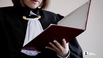 Суд в Челябинске встал на защиту семьи участника СВО