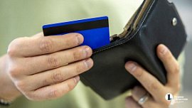 Челябинская область вошла в топ-10 регионов РФ по объему лимитов кредитных карт