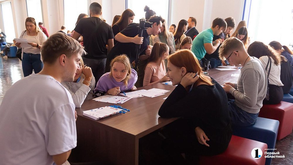 Студенты в Челябинской области отмечают Татьянин день