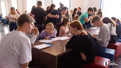 Студенты в Челябинской области отмечают Татьянин день