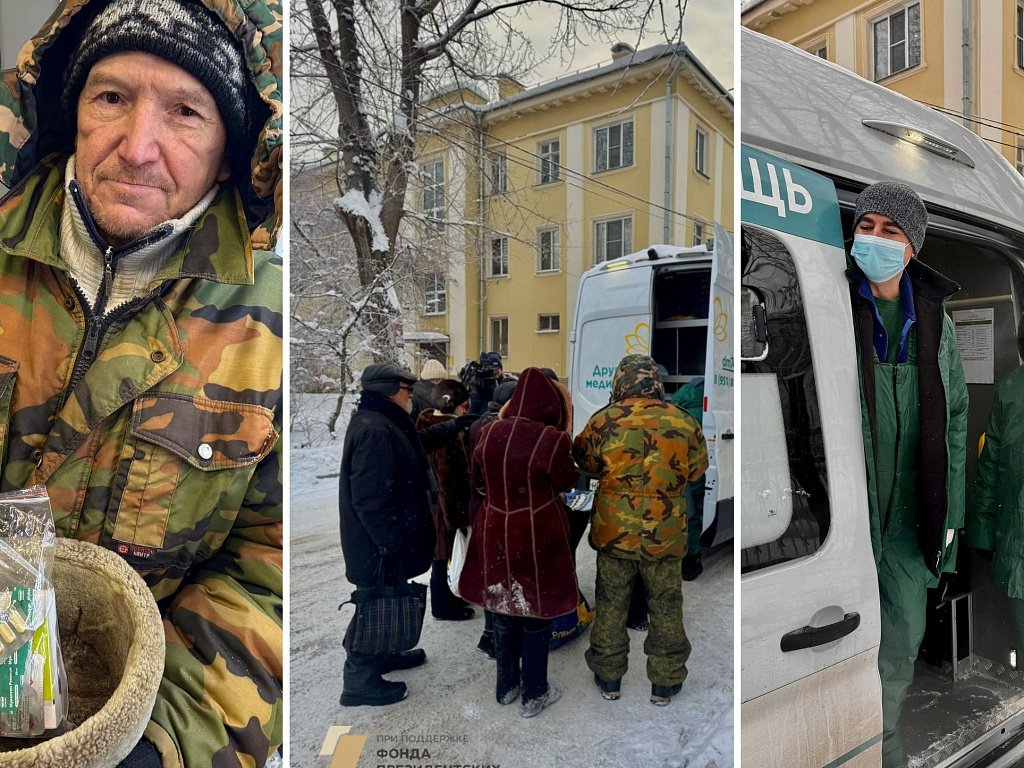 В Челябинске врачи «Другой медицины» выезжают к бездомным в аномальные морозы