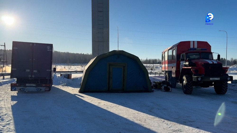 Для жителей Миасса продолжает работать пункт аварийного обогрева